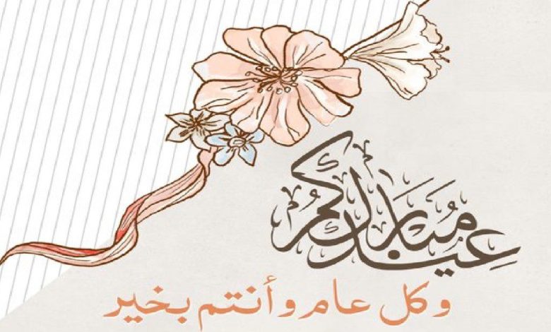 ما هو موعد عيد الفطر المبارك في ماليزيا لعام 1445-2024