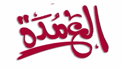 تردد قناة العمدة سينما الجديد ٢٠٢٤