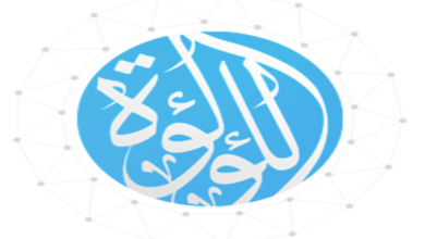 تردد قناة اللؤلؤة Al Luluah TV 2024