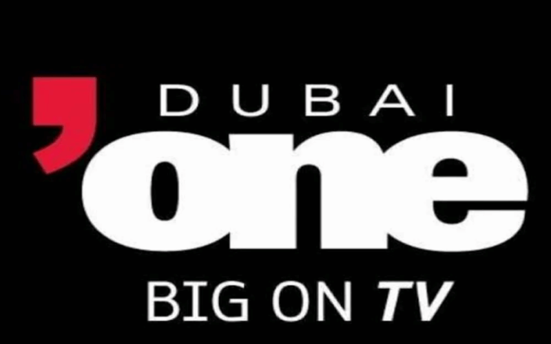 “حملها الآن” تردد قناة دبي وان 2024 DUBAI ONE على القمر الصناعي نايل سات وعرب سات