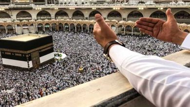 تكبيرات الحج 1445