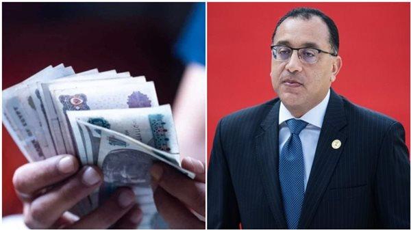 خبر عاجل الحكومة تعلن عن أكبر زيادة مرتبات في 2025 .. زيادة 1100 جنيه تدخل حيز التنفيذ في المترتبات متى يتم القبض “المالية تكشف الموعد الرسمي