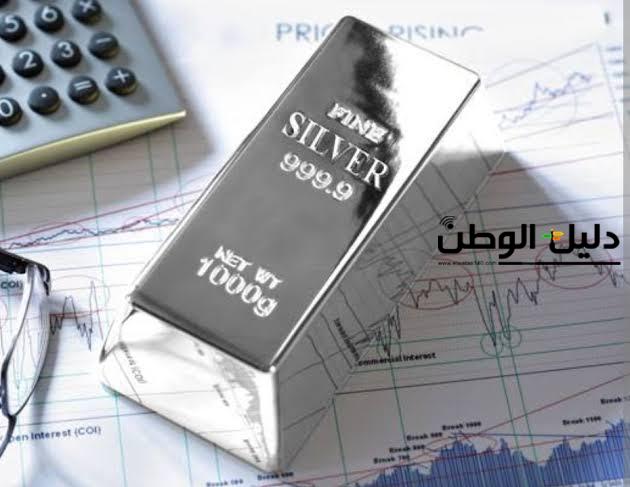 “مكاسب حذرة” أسعار الفضة العالمية تسجل تغيرات اليوم الثلاثاء 22 أبريل 2025