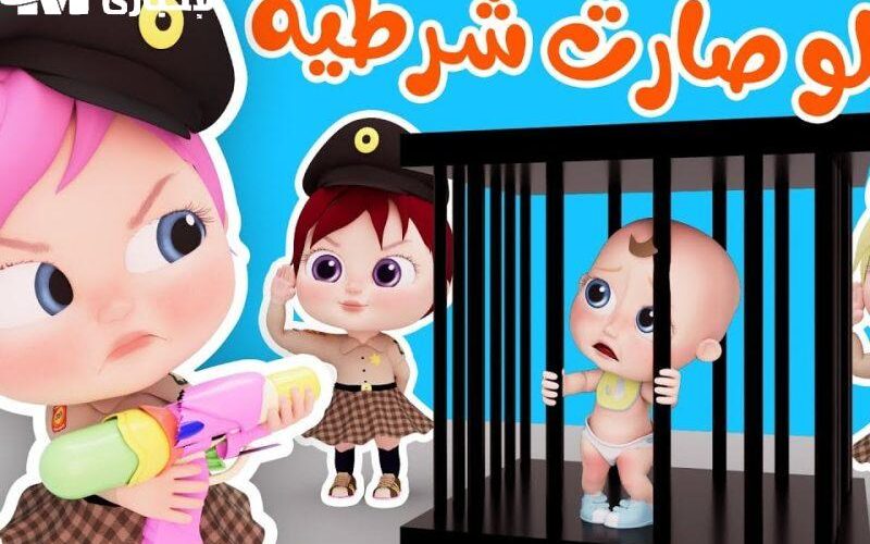 “تحسين متعة” تردد قناة وناسة على النايل سات يحيي الأجواء في المنزل