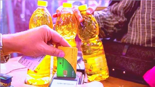 “فرصة ذهبية” موعد صرف الدعم الإضافي على بطاقات التموين 2025 500 جنيه إضافية لهذه الفئات | تفاصيل قيمة الدعم وشروط الصرف